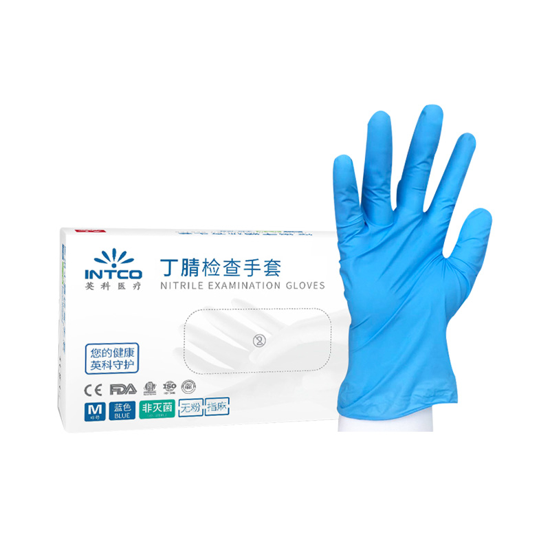 英科醫用藍色丁腈手套